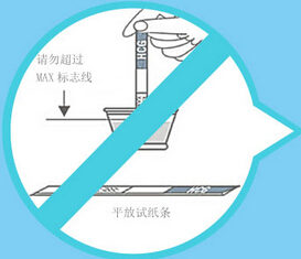 微创取胚术 长江开启宫外孕治疗新模式